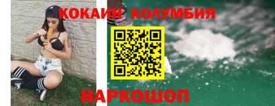 ALPHA PVP Пушкино