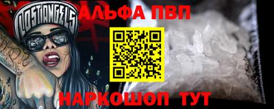 кокс Пыть-Ях