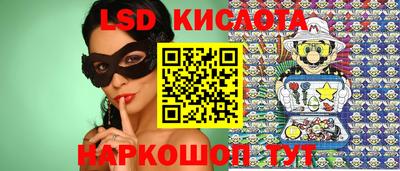 ALPHA PVP Пушкино