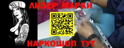 дмт Пугачёв