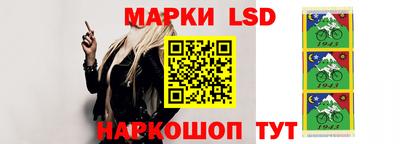 ALPHA PVP Пушкино