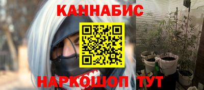 ALPHA PVP Пушкино