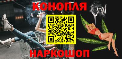 кокс Пыть-Ях
