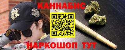 кокс Пыть-Ях