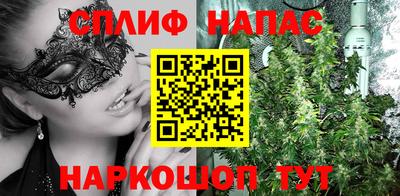 ALPHA PVP Пушкино