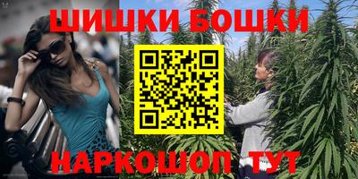 ALPHA PVP Пушкино