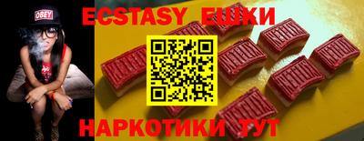 дмт Пугачёв