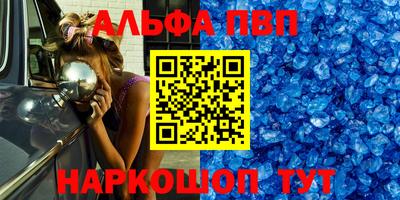 дмт Пугачёв