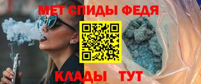 ALPHA PVP Пушкино
