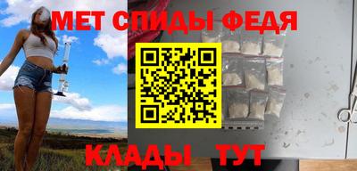 дмт Пугачёв