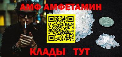 дмт Пугачёв
