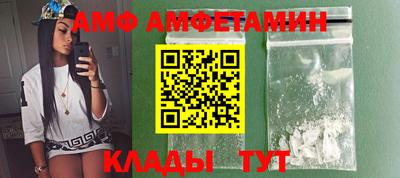дмт Пугачёв