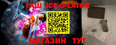 кокс Пыть-Ях
