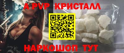 дмт Пугачёв