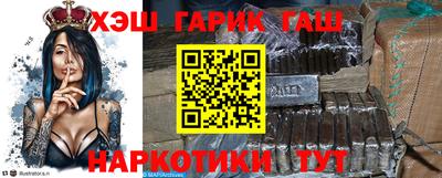 кокс Пыть-Ях