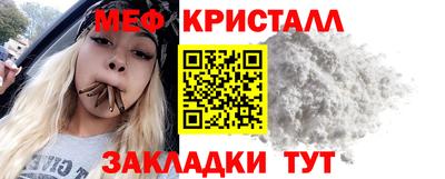 дмт Пугачёв