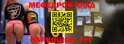 дмт Пугачёв