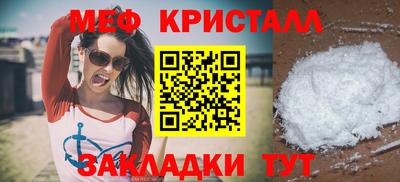 ALPHA PVP Пушкино