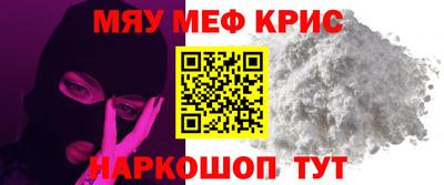кокс Пыть-Ях